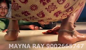 MAYNA RAY